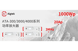 爱游戏ayx官方全站，如何选择适合的音频功率放大器电子管？